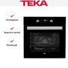 Духовой шкаф Teka HS 720 Black