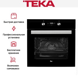Духовой шкаф Teka HS 720 Black