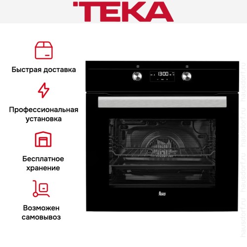 Духовой шкаф Teka HS 720 Black