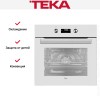 Духовой шкаф Teka HS 720 White