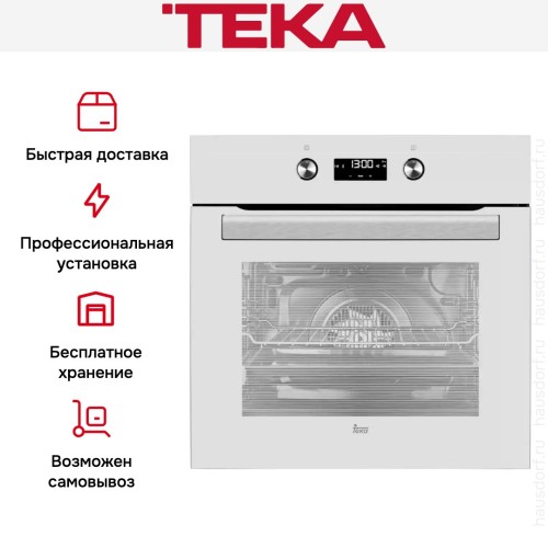 Духовой шкаф Teka HS 720 White