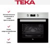 Духовой шкаф Teka HS 725 STAINLESS STEEL