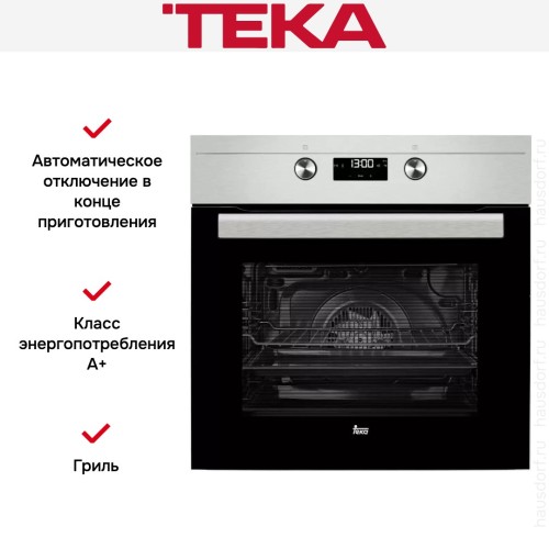 Духовой шкаф Teka HS 725 STAINLESS STEEL