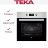Духовой шкаф Teka HS 725 STAINLESS STEEL