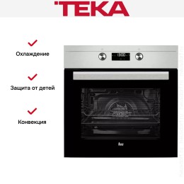 Духовой шкаф Teka HS 725 STAINLESS STEEL