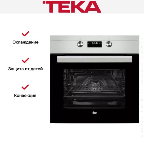 Духовой шкаф Teka HS 725 STAINLESS STEEL