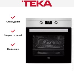 Духовой шкаф Teka HS 735 STAINLESS STEEL