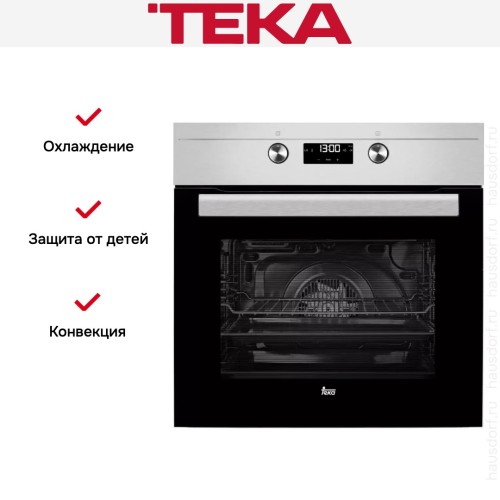 Духовой шкаф Teka HS 735 STAINLESS STEEL