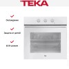 Духовой шкаф Teka HSB 610 WHITE