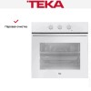 Духовой шкаф Teka HSB 610 WHITE