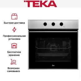 Духовой шкаф Teka HSB 615