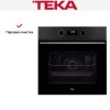 Духовой шкаф Teka HSB 630 BLACK