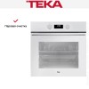 Духовой шкаф Teka HSB 630 WHITE