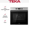 Духовой шкаф Teka HSB 635 SS