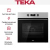 Духовой шкаф Teka HSB 635 SS