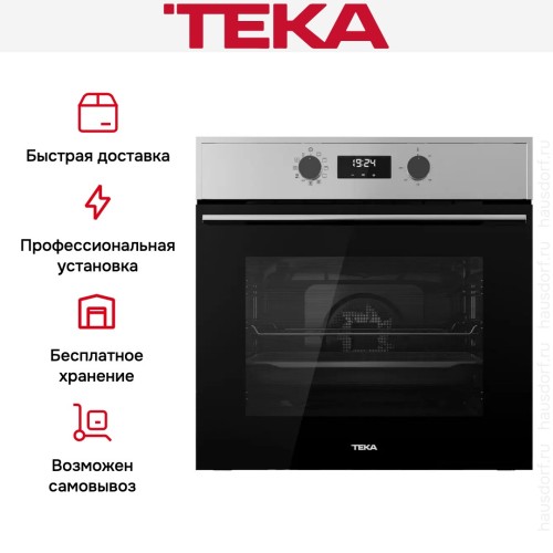 Духовой шкаф Teka HSB 635 SS