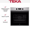Духовой шкаф Teka HSB 635 STAINLESS STEEL
