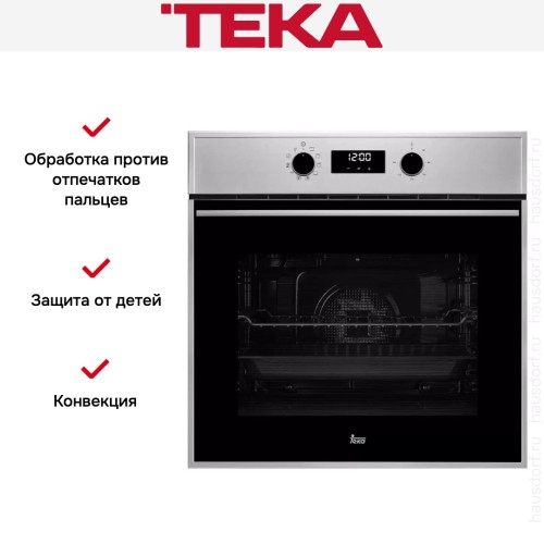 Духовой шкаф Teka HSB 635 STAINLESS STEEL