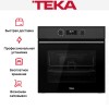 Духовой шкаф Teka HSB 640 BLACK