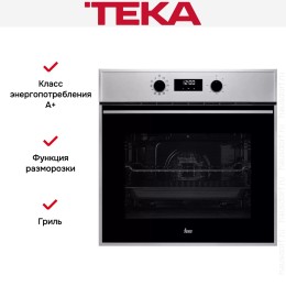 Духовой шкаф Teka HSB 645
