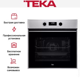 Духовой шкаф Teka HSB 645