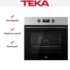 Духовой шкаф Teka HSB 645 SS