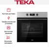 Духовой шкаф Teka HSB 645 SS
