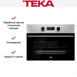 Духовой шкаф Teka HSC 635 STAINLESS STEEL