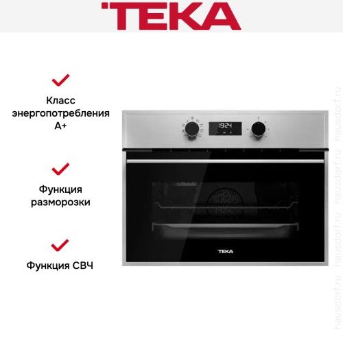 Духовой шкаф Teka HSC 644 C