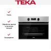 Духовой шкаф Teka HSC 644 C