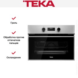 Духовой шкаф Teka HSC 644 C