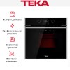 Духовой шкаф Teka STEAKMASTER BLACK-SS