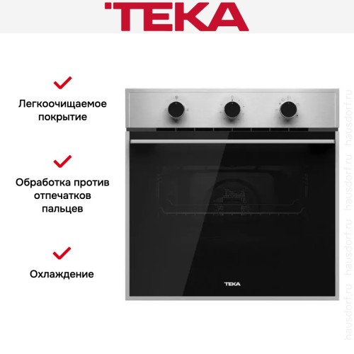 Газовый духовой шкаф Teka HSB 740 G SS
