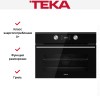 Встраиваемый электрический духовой шкаф Teka HLC 8400 NIGHT RIVER BLACK