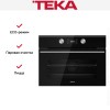 Встраиваемый электрический духовой шкаф Teka HLC 8400 NIGHT RIVER BLACK