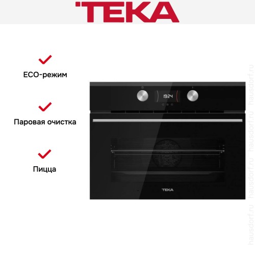 Встраиваемый электрический духовой шкаф Teka HLC 8400 NIGHT RIVER BLACK