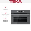 Встраиваемый электрический духовой шкаф Teka HLC 8400 STONE GREY