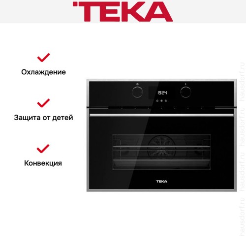 Встраиваемый электрический духовой шкаф Teka HLC 844 C BLACK-SS