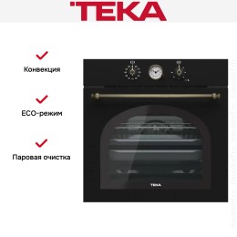 Встраиваемый электрический духовой шкаф Teka HRB 6300 ATB BRASS