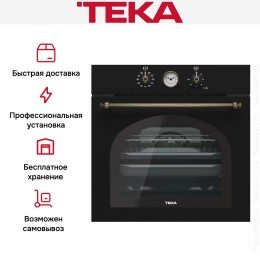 Встраиваемый электрический духовой шкаф Teka HRB 6300 ATB BRASS