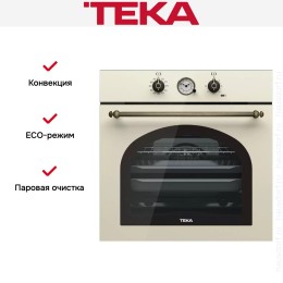 Встраиваемый электрический духовой шкаф Teka HRB 6300 VNB BRASS