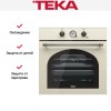 Встраиваемый электрический духовой шкаф Teka HRB 6300 VNS SILVER