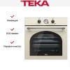 Встраиваемый электрический духовой шкаф Teka HRB 6300 VNS SILVER