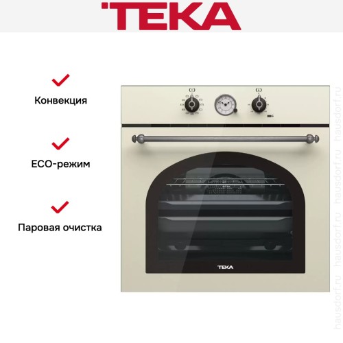 Встраиваемый электрический духовой шкаф Teka HRB 6300 VNS SILVER