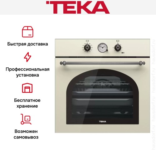 Встраиваемый электрический духовой шкаф Teka HRB 6300 VNS SILVER