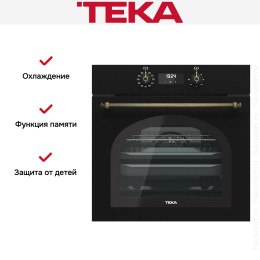 Встраиваемый электрический духовой шкаф Teka HRB 6400 ATB BRASS