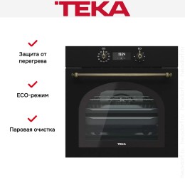 Встраиваемый электрический духовой шкаф Teka HRB 6400 ATB BRASS
