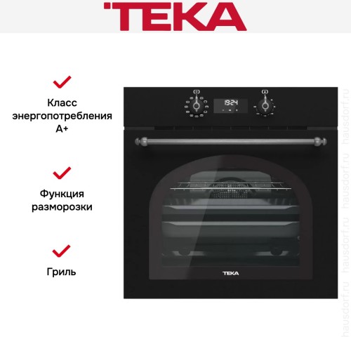 Встраиваемый электрический духовой шкаф Teka HRB 6400 ATS SILVER
