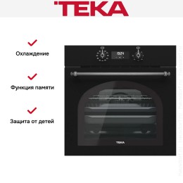 Встраиваемый электрический духовой шкаф Teka HRB 6400 ATS SILVER