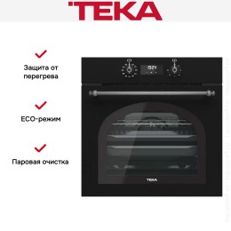 Встраиваемый электрический духовой шкаф Teka HRB 6400 ATS SILVER